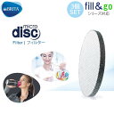 \3個入りセット/《BRITA/Y》ブリタ マイクロディスク3個入り フィルター 3個セット浄水 fill&go Active フィル&ゴー アクティブ 浄水機能付きボトル 水筒 浄水ポット アウトドア スポーツ 携帯用 コンパクト おしゃれ 5442-000023