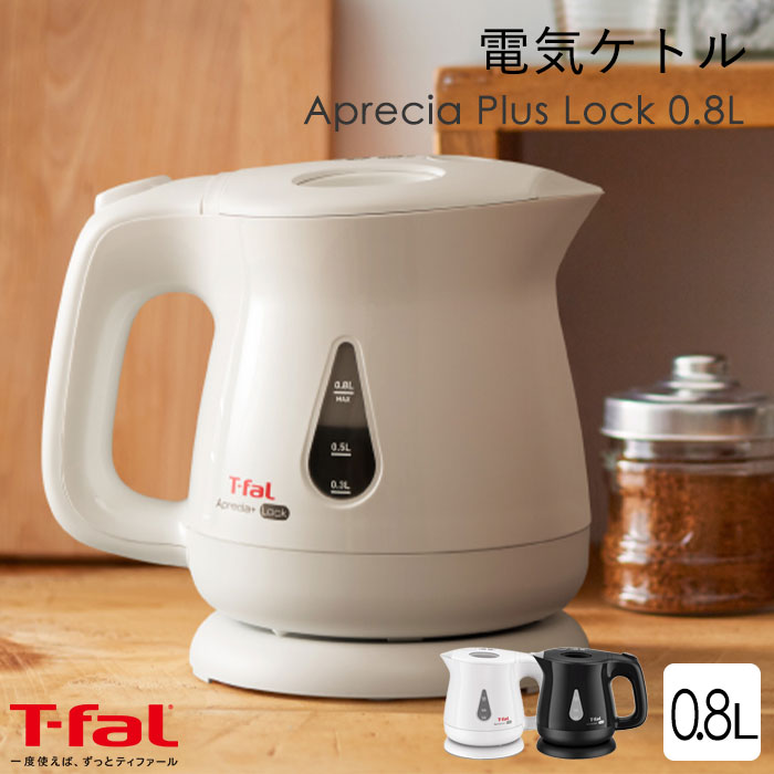 【ポイント5倍】《T-fal