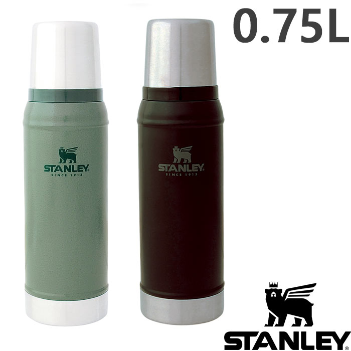 スタンレー マグボトル 【ポイント10倍】《STANLEY/Y》スタンレー クラシック真空ボトル 0.75L　水筒 スタンレー クラシック 真空 ボトル 0.75L STANLEY ステンレス マグボトル 保温ポット 魔法瓶 保冷 保温 大容量 おしゃれ　10-01612-057　10-01612-058 【北海道・沖縄・離島配送不可】