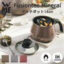 商品名 《WMF》フュージョンテックミネラル マルチポット 14cm サイズ・重量 サイズ：幅22.1×奥行き15.6×高さ17cm重量：1310g 素材 表面加工 内面・外面：焼付け塗装（ガラス、セラミック融合被覆） フチ： クロムめっき・ニッケルめっき 材質 本体 ： ホーロー用鋼板 取手・つまみ：フェノール樹脂 蓋：強化ガラス 生産国 ドイツ カラー ダークブラス(W0515535290)/プラチナム(W0515545290)/ローズクオーツ(W0515525290) 商品様式 完成品 備考 「フュージョンテック ミネラル」シリーズは、 厳選された30種類以上の天然鉱石でつくられたミネラル素材を使用。 天然鉱石を高温で融解してから一層構造にしているので、非常に頑丈な素材です。 セラミックを含有していることで遠赤外線効果が発揮され、 食材にじっくり熱を入れうまみを引き出します。 「マルチポット」はこのユニークな形状により、あらゆる調理方法や用途に使え、 まさにマルチに活躍します。 コンパクトなサイズは、少人数分の調理やケトルの代用にも適しており、収納時やコンロの上でも場所をとりません。 内寸:14cm 外寸:15.65cm 外寸（取っ手込み）:22.5cm 全高（ふた込み）:17cm 深さ:11.4cm 満水容量(約):1.7L セット内容:レシピブック ※ラッピング・熨斗には対応しておりません ■お買い求めにあたってのご注意■ お客様からのご注文後、メーカーに在庫の有無を確認・発注させて頂きます。 ご注文が集中した場合など、注文できる状態であってもすでに売り切れである場合がございます。 承ったご注文は可能な限りお届けするよう努めておりますが、やむを得ず入荷をお待ち頂く場合や、 お届けできない場合がございます。予めご了承下さい。 お届けが遅れる場合や、お届けが出来ない場合はメールにて連絡させて頂いております。 当店からのご注文確認メールを必ずご確認くださいませ。 不良品・初期不良以外でのご返品・ご交換はお断りさせて頂いております。 ご注文前にサイズ・色・等をよくご確認の上ご注文くださいませ。 ご使用のモニターの加減により、実際のお色とは異なる場合がございますのでご了承ください。 ほぼ全ての商品がメーカー直送です。出荷元指定の運送会社が利用されます。 運送会社の指定はできませんのでご了承ください。 到着日は天候や事故、運送会社の荷物混雑状況により前後する場合がございます。なにとぞご了承くださいませ。