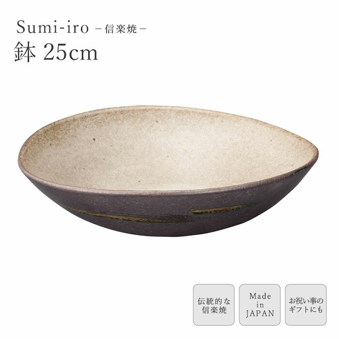 商品画像3