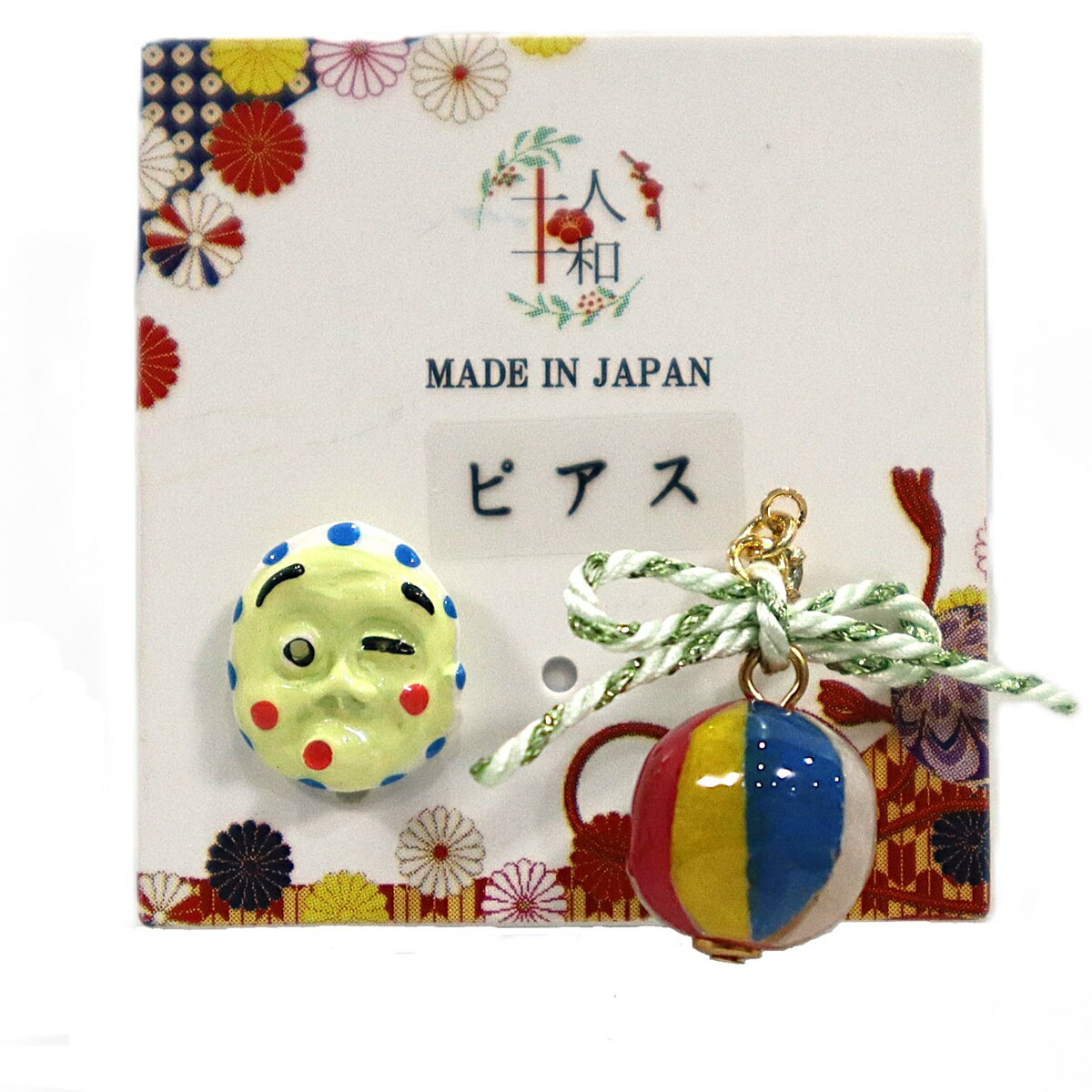 十人十和 ピアスC ひょっとこ・おかめ