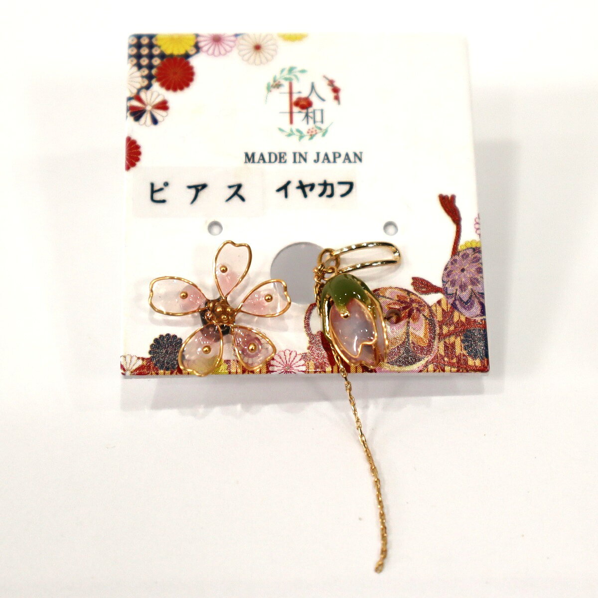十人十和 イヤカフ＆ピアス 片耳用 O 桜26