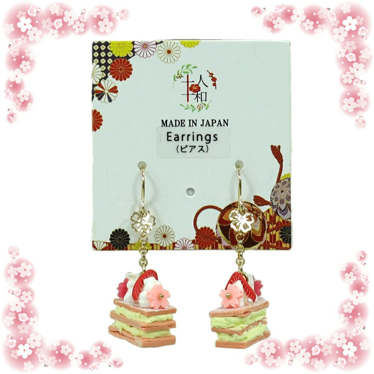 十人十和 ピアス Aa 桜 ケーキ ミルフィーユ
