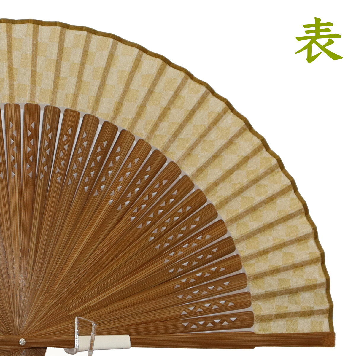 01布扇子 和紙張り 共色袋セット 木箱入り メンズ黄土色 チェック柄 8034【送料無料】