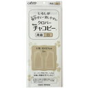 24-151 クロバー NEWチャコピー 両面 白 70cm×27cm 1枚入 チャコペーパー クローバー (メール便可)