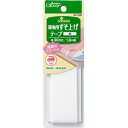 26-508 クロバー 薄地用すそ上げテープ 白 クローバー (メール便可)