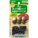 26-564 クロバー ホック釦スナップ 15mm アンティークゴールド クローバー (メール便可)