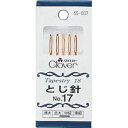 針先が丸く糸割れしません。毛糸に合わせた針選びが、仕上がりに差をつけます。あみもの始末や毛糸刺しゅうに。■種類・内容　1包5本入　太さ1.24mm　長さ48.5mm■Pサイズ　33×75×3mm#ニット男子#男性手芸手芸 パッチワーク 裁縫 ソーイング 補修cd121121　