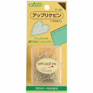57-409 アップリケピン クロバー　(メール便可)