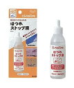 68-053 ほつれストップ液25ml クロバー　(メール便可)