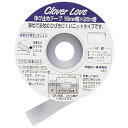 77-941 伸び止めテープ　ニットタイプ　白　15mm　25m巻 クロバー　(メール便可)