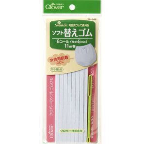 26-048 ソフト替えゴム　6コール クロバー　(メール便可)