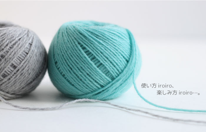 楽天市場】iroiro(いろいろ) ウール100パーセント 20g玉巻(70m) カラーNo.1〜25 ダルマ毛糸(横田) (メール便不可) : 京こばこ 楽天市場】iroiro(いろいろ) ウール100パーセント 20g玉巻(70m) カラーNo.1〜25 ダルマ毛糸(横田) (メール便不可) : 京こばこ
