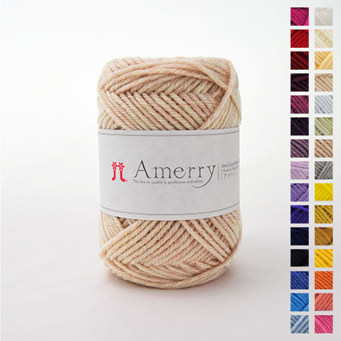 2261 ハマナカ アメリー (並太) 毛糸　(メール便不可)