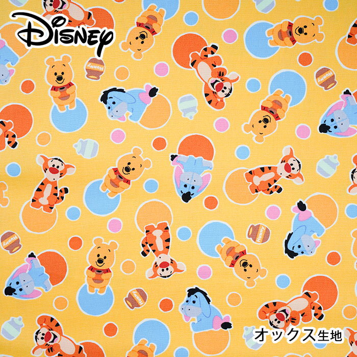 GR-1112-1 KOKKA Disney ޤΥס ܥ å ϡ(10cmñ)(᡼ز)