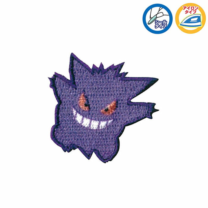 楽天市場】2000円OFFクーポン配布中!POS009 ポケットモンスター 楽天市場】2000円OFFクーポン配布中!POS009 ポケットモンスター