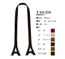 YAS-324 v@肳^Cv@2{@([֕s)