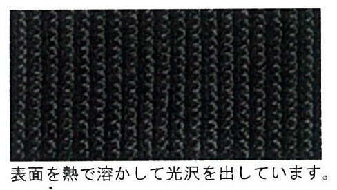 [YAT-5023] アクリルテープ持手　手さげタイプ　50cm×1.2cm　2本手　(メール便可)　入園入学 ステイホーム おうち時間 手芸男子