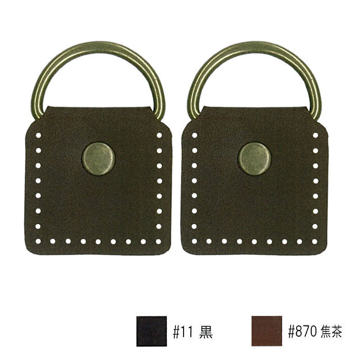 BA-11-30 ショルダー用アタッチメント アンティークゴールド 30mm 2ヶ入 (取り寄せ品) (メール便可)