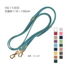 HS-1100G v@V_[Xgbv@1@S[h@([։)