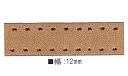 KDT-12 本革ドットテープ 10m巻 12mm幅 (取り寄せ品) (メール便不可) ≪送料無料≫