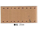 KDT-20 本革ドットテープ 10m巻 20mm幅 (取り寄せ品) (メール便不可) ≪送料無料≫
