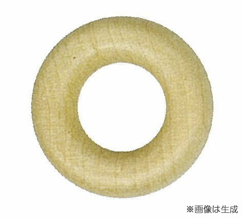 KRW-45 つやなし木工リング　10個入　45mm(内径22mm)　生成　(取り寄せ品)　(メール便不可)
