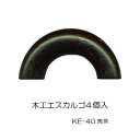 KE-40 EbhGXJS4 40mm ł@([։)