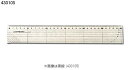 定規 キルトスケール 30cm×5cm (メール便可)