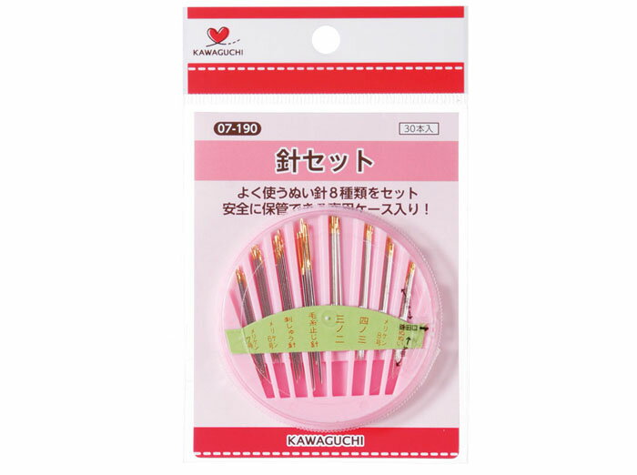 07-190 ぬい針　針セット　30本入　(メール便可)