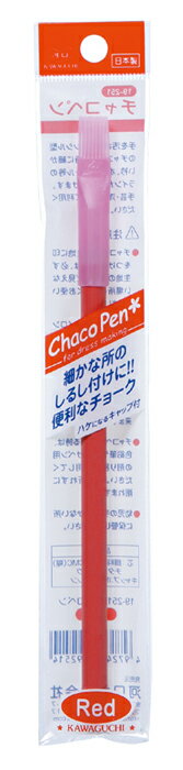 19-250 チャコペン　パック式　ハケ付き　白　(取り寄せ品)　(メール便可)