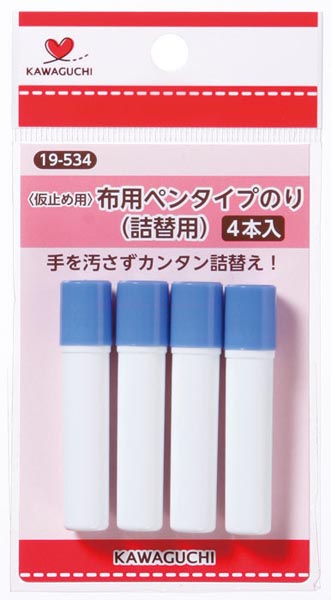 ※お届け時にパッケージが異なる場合がございます。■仮止め用■布用ペンタイプのりの詰替用としてご使用ください。 ■手を汚さずにカンタン詰替え!お得な4本セット。cd728031　