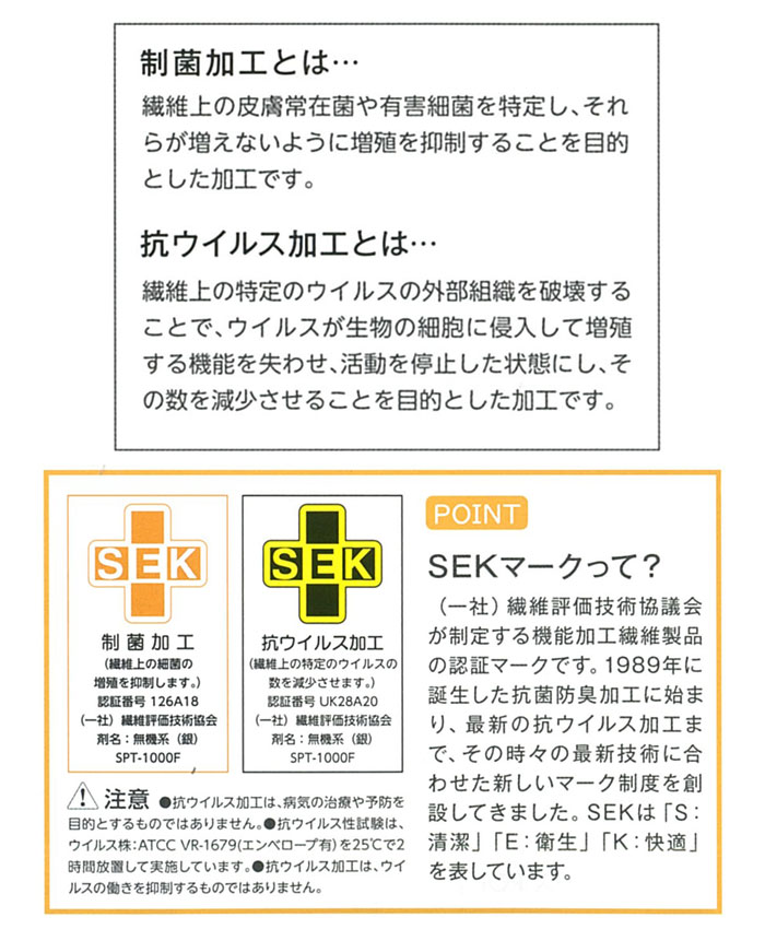 楽天市場】4/1は11%OFFクーポン配布!ココタス KOKO+ 制菌・抗ウイルス タオルマスクポーチ KAWAGUCHI 日本製 洗濯可 (メール便可) 入園入学 おうち時間 : 京こばこ 楽天市場】4/1は11%OFFクーポン配布!ココタス KOKO+ 制菌・抗ウイルス タオルマスクポーチ KAWAGUCHI 日本製 洗濯可 (メール便可) 入園入学 おうち時間 : 京こばこ