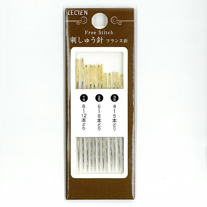 NO_4303 刺しゅう針　フランス針　(メール便可)