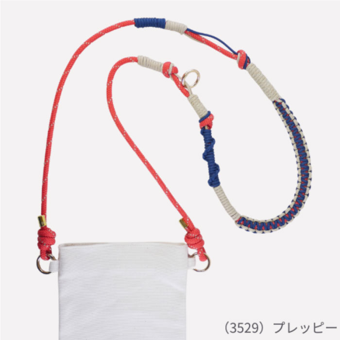 3529 MarchenArt ショルダーストラップキット(プレッピー) メルヘンアート　(メール便可)　年始営業日より発送予定