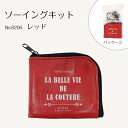 8206 ~j|[`@\[COLbg@bh@la belle vie de la couture@([։)