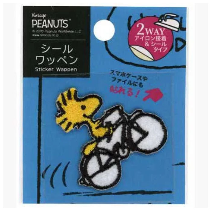 8609 ミササ スヌーピー シールワッペン (自転車) シール接着 アイロン接着　(取り寄せ品)　(メール便可)