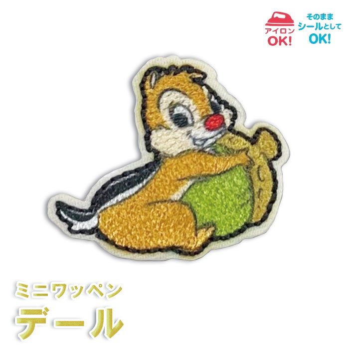 D01Y2617 ミノダ デール　ミニワッペン　(取り寄せ品)　(メール便可)