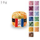 金票40番レース糸「ボカシ」 10g (取り寄せ品) (メール便不可)