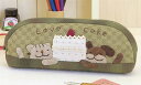 PA-737 三上奈津子のアニマルスウィーツ ケーキ大好きふんわりペンケース (取り寄せ品) (メール便可)