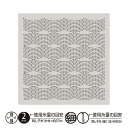 H-13117 花ふきん布パック (3枚組) 「Sashiko Textile lab Flow(フロー)(PaleGray)」 刺し子の花ふきん　(メール便可)
