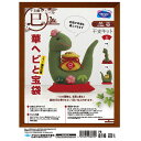 PA-818 2025 干支キット「華ヘビと宝袋」 巳年 へび み 干支飾り お正月飾り ハンドメイド ぬいぐるみキット (取り寄せ品) (メール便不可)