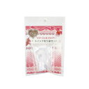 404104 クリーミィホイップ専用 ホイップ絞り袋セット パジコ (取り寄せ品) (メール便可)