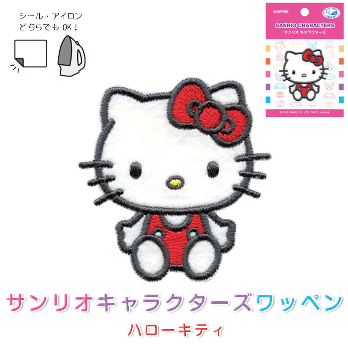 SSݥ5!SCW550-SCW37 ꥪ饯åڥ󡡥ϥƥ()(᡼ز)