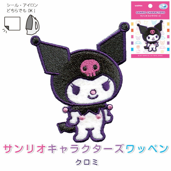 SSݥ5!SCW550-SCW39 ꥪ饯åڥ󡡥ߡ()(᡼ز)