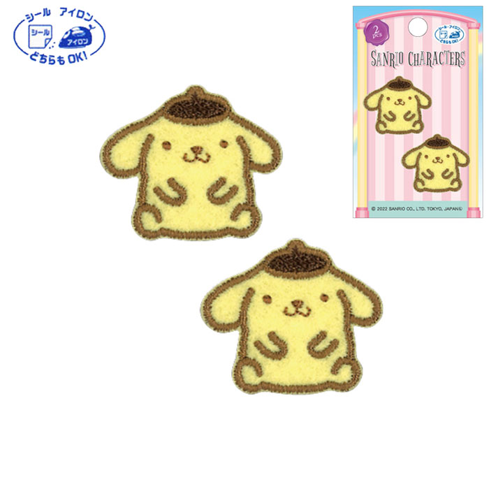 SCW480-SCW51 サンリオキャラクターズ「ポムポムプリン」2個付きワッペン シール・アイロン両用タイプ　(取り寄せ品)　(メール便可)