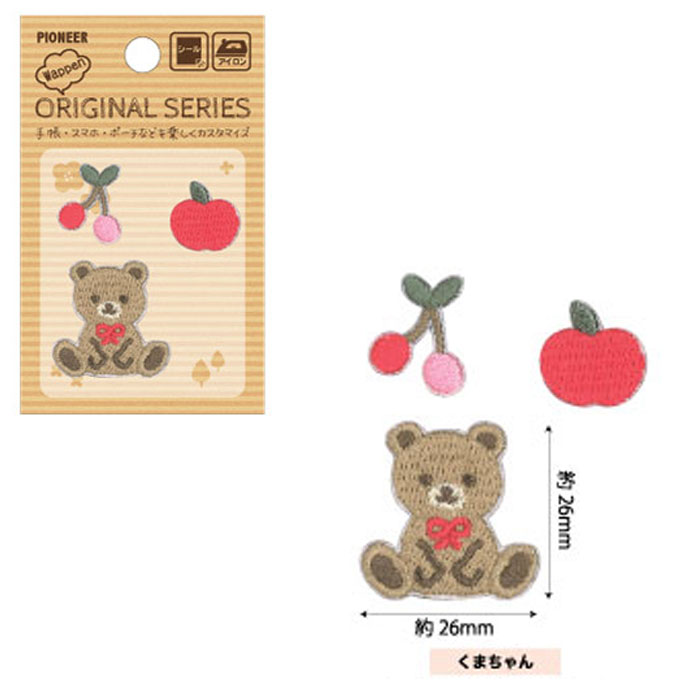 C705-70506 ナチュラルワッペン「くまちゃん」 シール・アイロン接着　(取り寄せ品)　(メール便可)