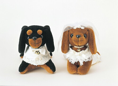 マラソン期間中2点でポイント5倍3点10倍!4489 手芸キット ウェディング　ミニチュア・ダックス　洋装　クラフト 結婚式　(メール便不可)