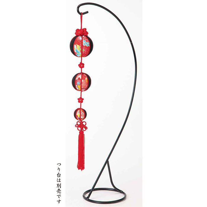 LH-312 手芸キット 京ちりめん三連飾り おめでたづくし(福まり) つるし飾り 吊るし飾り つるしかざり ..